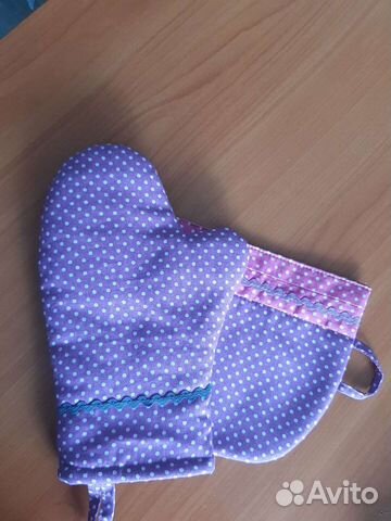 Набор прихваток