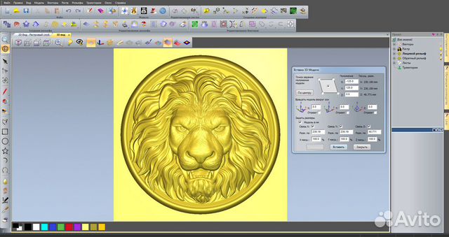 Написание программ для фрезерных станков с чпу