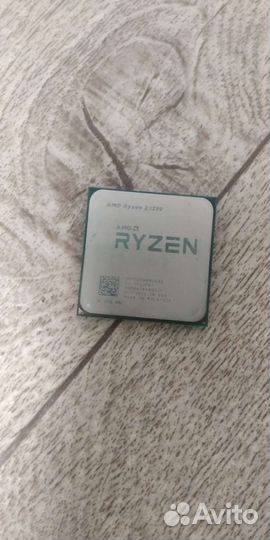 Процессор AMD Ryzen 3 1200