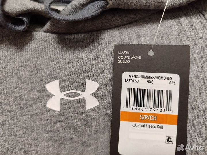 Спортивный костюм Under Armour Оригинал Новый