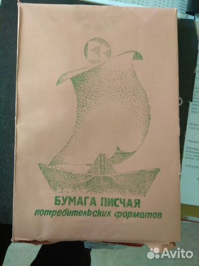 Бумага для письма