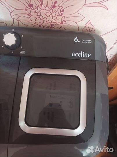 Стиральная машина