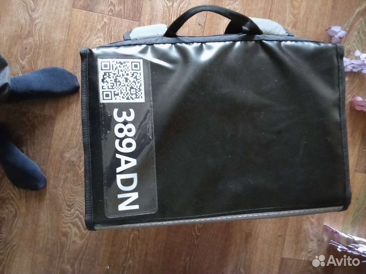 Терма сумка