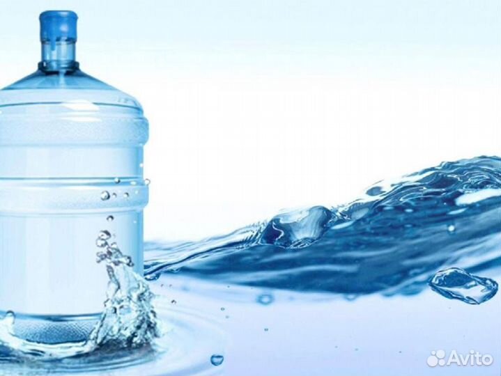 Вода в бутылях 19 л доставкой