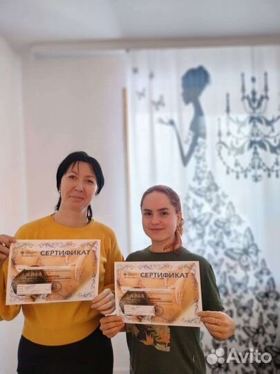Обучение курсы массажа