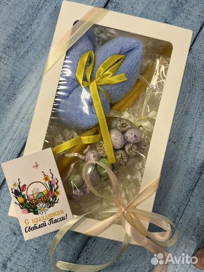 Набор подарочный на Пасху