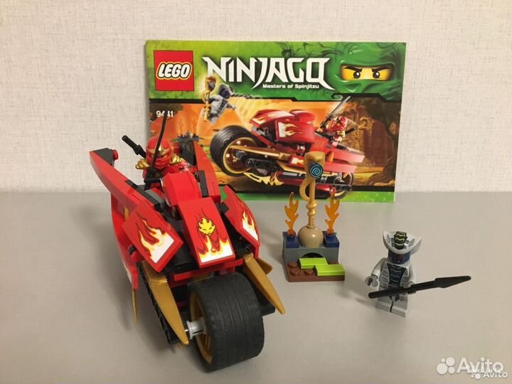 Раритетные Наборы Lego Ninjago