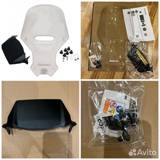 Ветровое стекло высокое Honda CRF 1100 Africa Twin