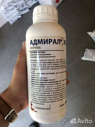 Адмирал, инсектицид