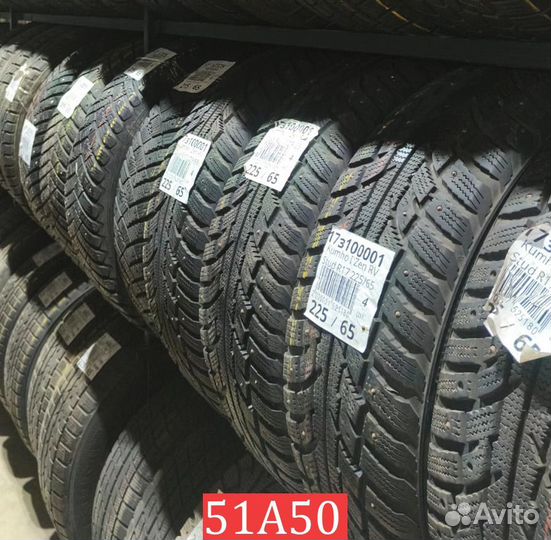 Farroad FRD26 245/45 R19 100P