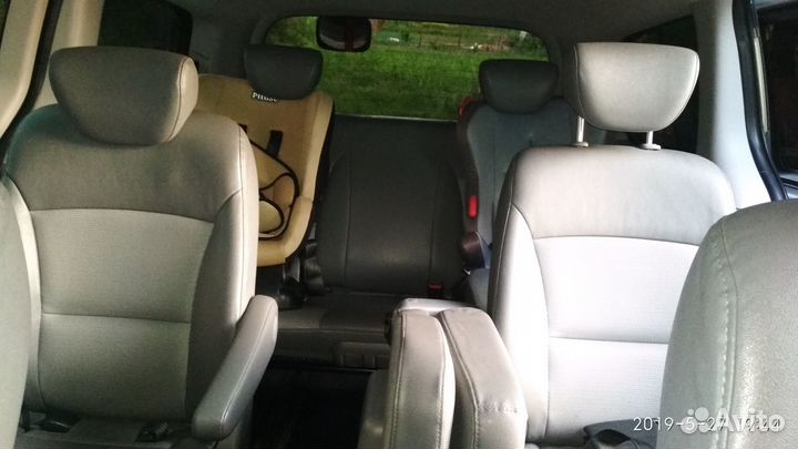 Трансфер. Пассажирские перевозки