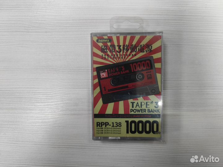 Powerbank в ассортименте, новые