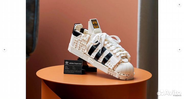 Оригинал Lego 10282 Adidas Originals Superstar