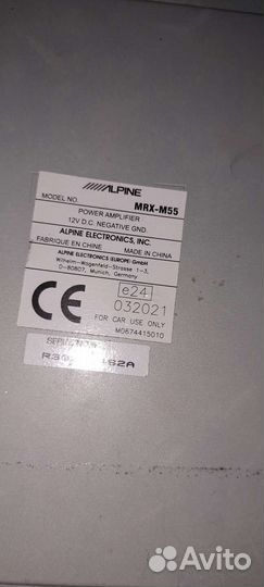 Усилитель Alpine MRX-M55