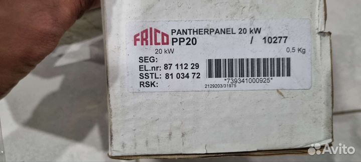 Новый Пульт управления Frico PP22