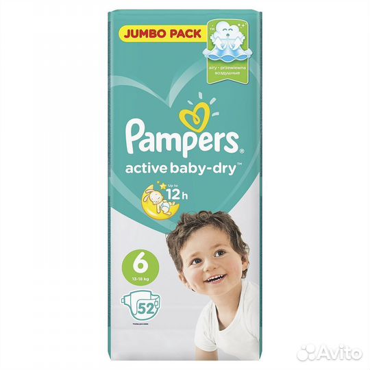 Памперс Active Baby-dry м-не 