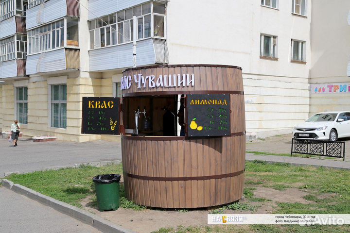 Продавец разливного кваса