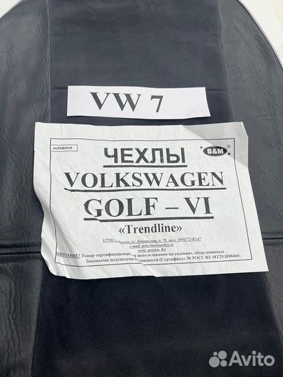 Чехлы на сидения B&M VW Golf VI 2009 (Trandline)