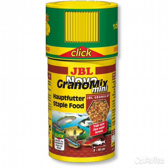 JBL Осн. корм в форме гранул для небольших пресн