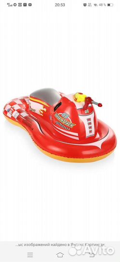 Водные игрушки