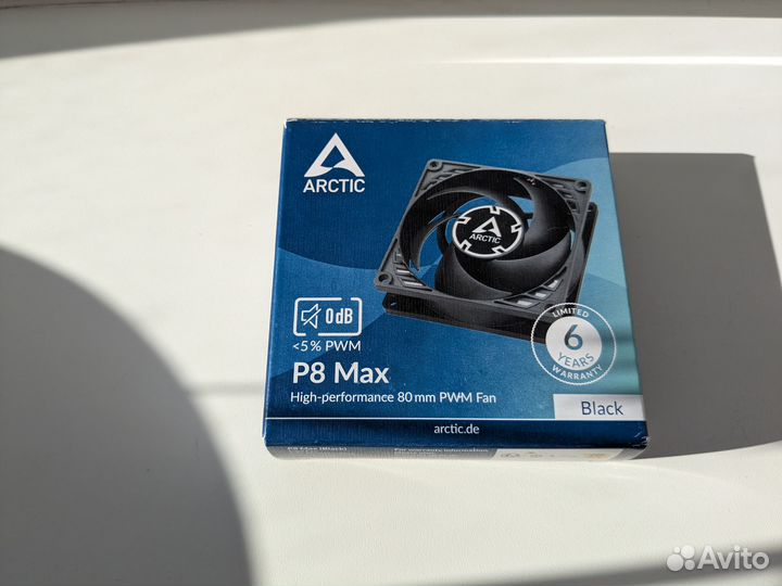 Arctic P8 Max DBB
