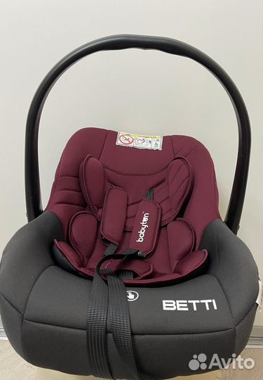 Детское автокресло Babyton Betti от 0 до 13 кг