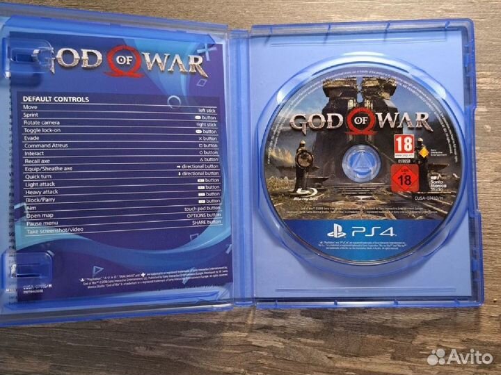 God of war ps4