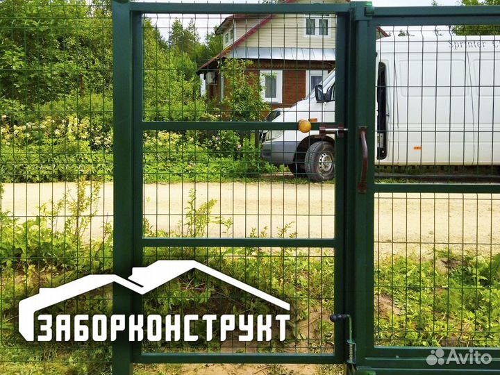 Забор из сетки 3D Gitter от Заборконструкт