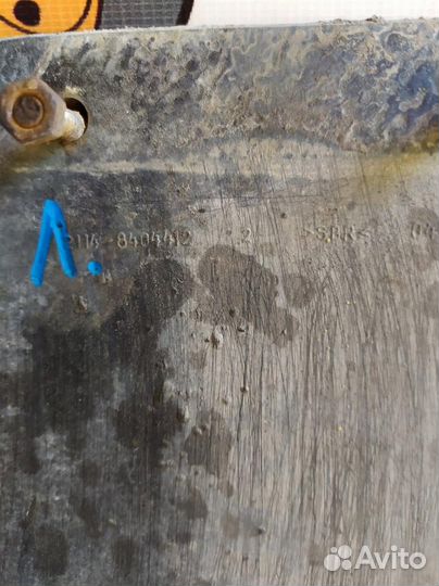 Брызговик задний (к-кт) ваз 2115 (1997-2012)