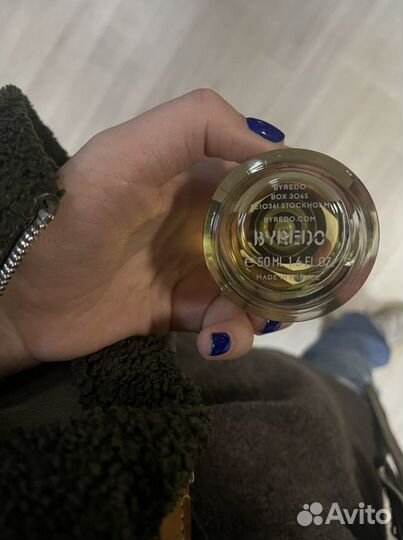 Byredo Mumbai Noise 100 ml