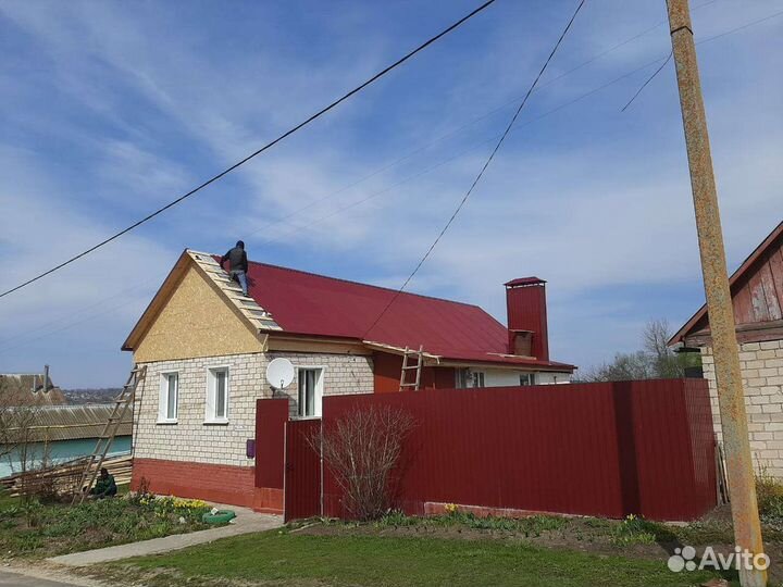 Бригада строителей