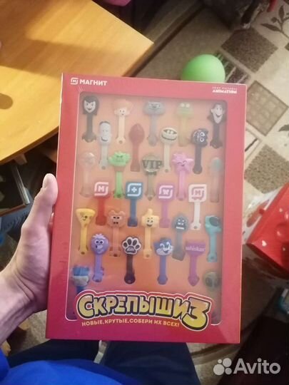 Скрепыши 3 магнит