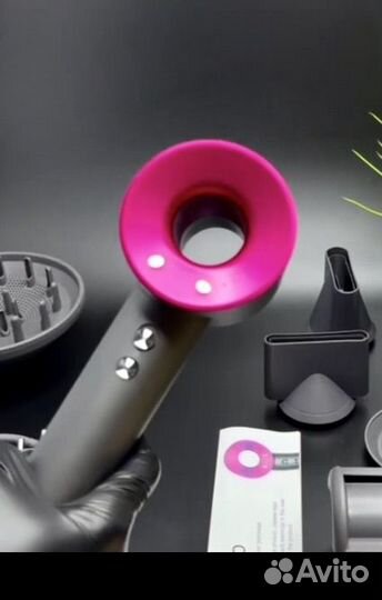 Фен dyson supersonic