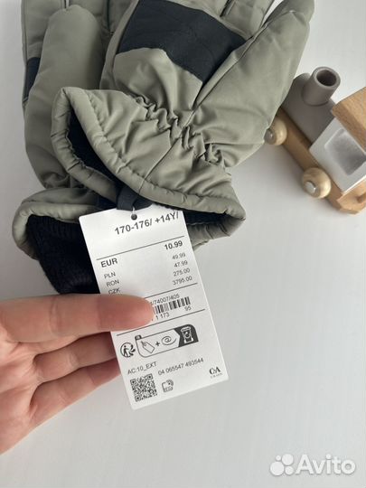 Перчатки детские