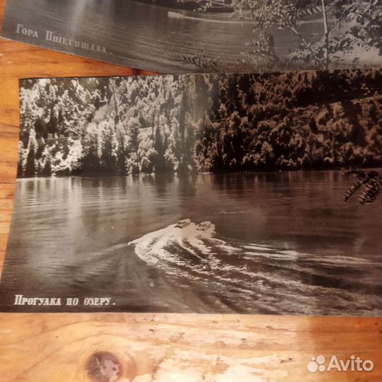 Старые фото озера Рица набор 6 шт