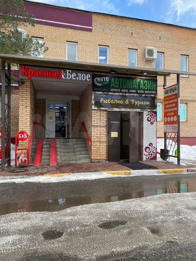 Свободного назначения, 55 м²