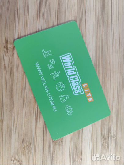 Абонемент в фитнес клуб world class lite 9 мес