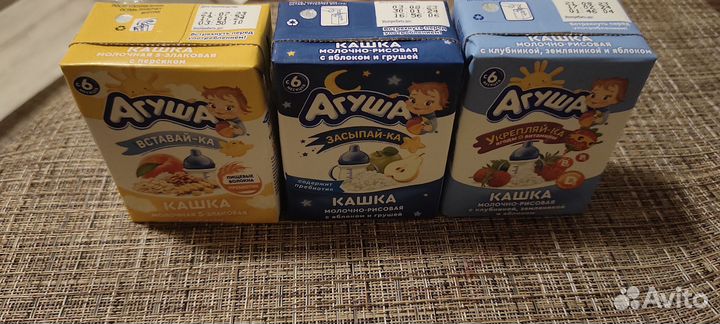 Детские каши Агуша