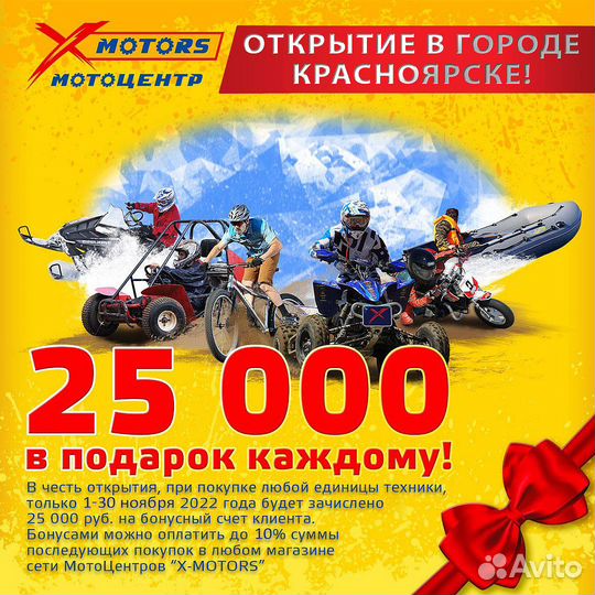 Надувная лодка gladiator C420AL зеленая