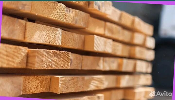 Доска второй сорт