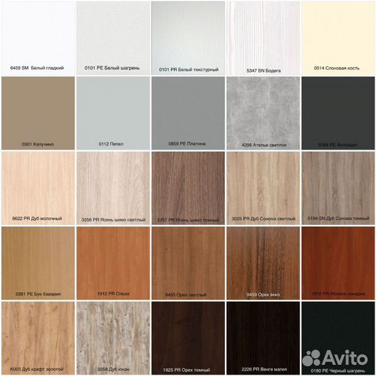 Стол в угол 