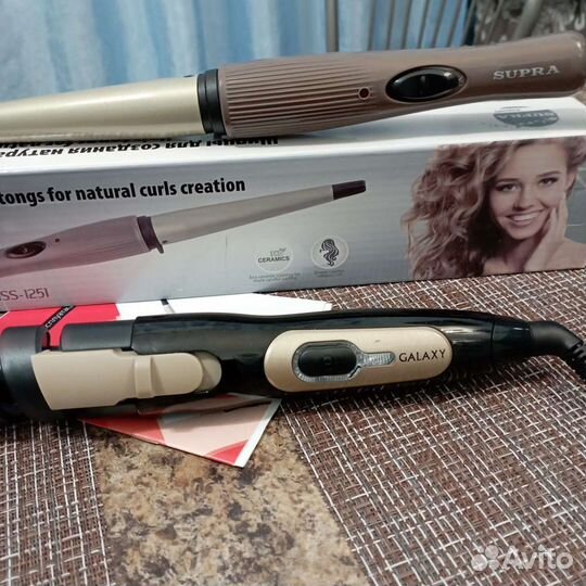 Конусная плойка