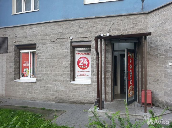 Готовый продуктовый магазин 24/7