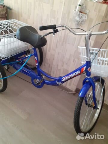 Велосипед трёхколёсный для инвалидов