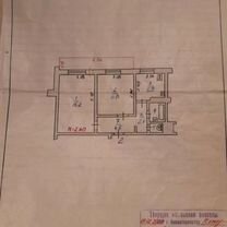 2-к. квартира, 44 м², 1/9 эт.