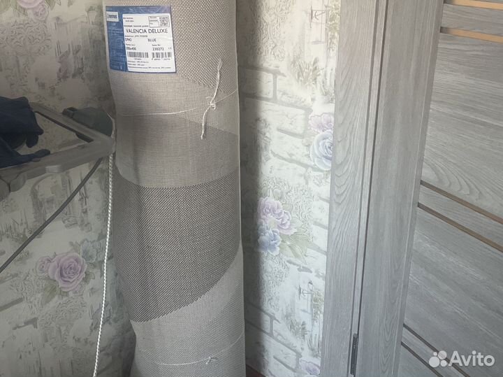 Мягкая дорожка