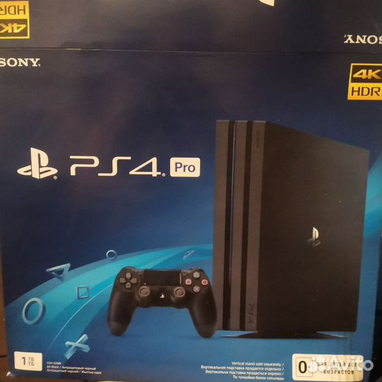 Игровая приставка ps4 pro 1tb