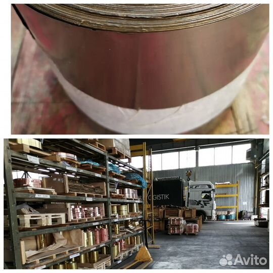 Лента Титановая вт1-0 ф0,1х100 ост 1-90013-81