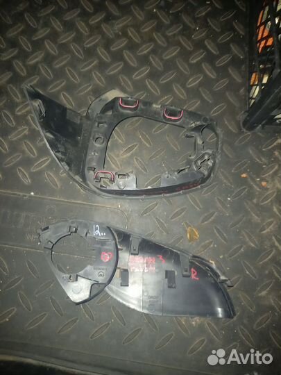 Остатки зеркала