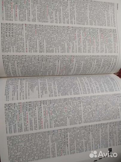 Словарь дефиниций немецкого языка Варих